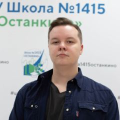 Петропавловский Глеб