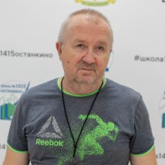Черняков Александр