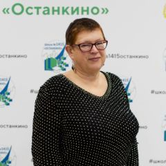 Огурцова Галина