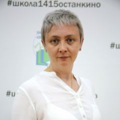 Литвинова Анна
