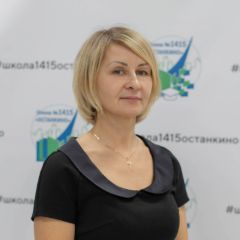Панина Татьяна