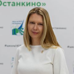 Письменная Юлия