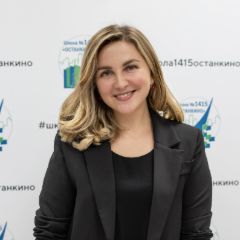Лакирева Наталья