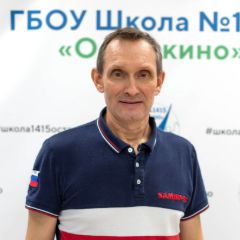 Швиденко Александр