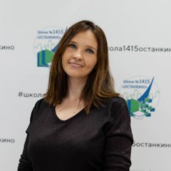 Суслина Людмила