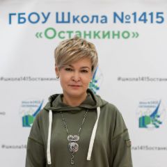 Якубова Эльвира