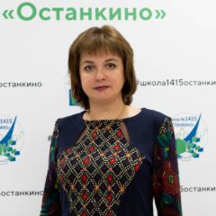 Пахомова Ирина
