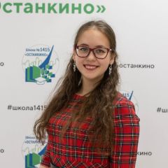 Ярославцева Светлана