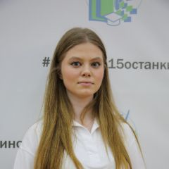 Бабошкина Мария Денисовна