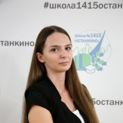 Эмиралиева Элида