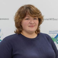 Яковлева Оксана