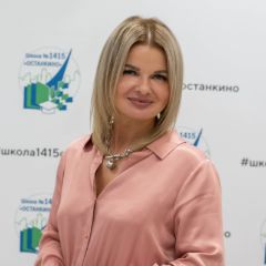 Сомина Олеся