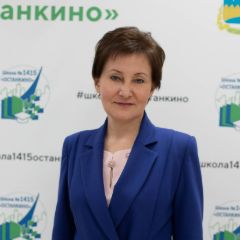 Васильченко Ирина Викторовна