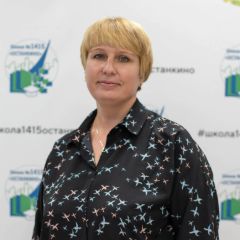 Смирнова Ирина