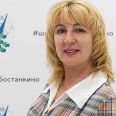 Симонян Милена
