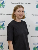 Безшапошнова Юлия Сергеевна