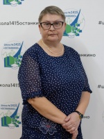 Романова Альбина