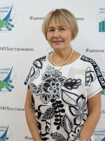 Голубова Татьяна Вениаминовна