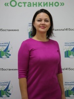 Шаткова Наталья