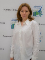 Денисова Екатерина Ивановна