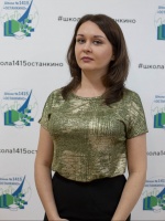 Титова Дарья