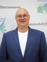 Дудкин Юрий Васильевич