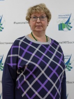 Морякова Людмила