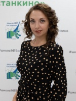 Мякишева Светлана