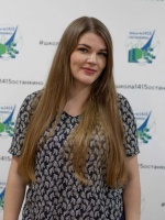 Золова Анна